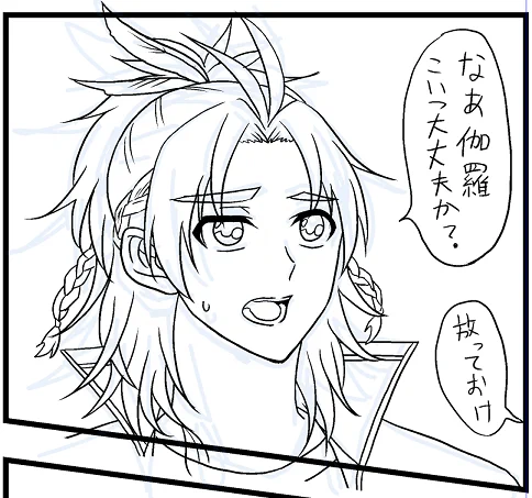 テンションが落ち着かないオタクを心配してくれるサダチャン 