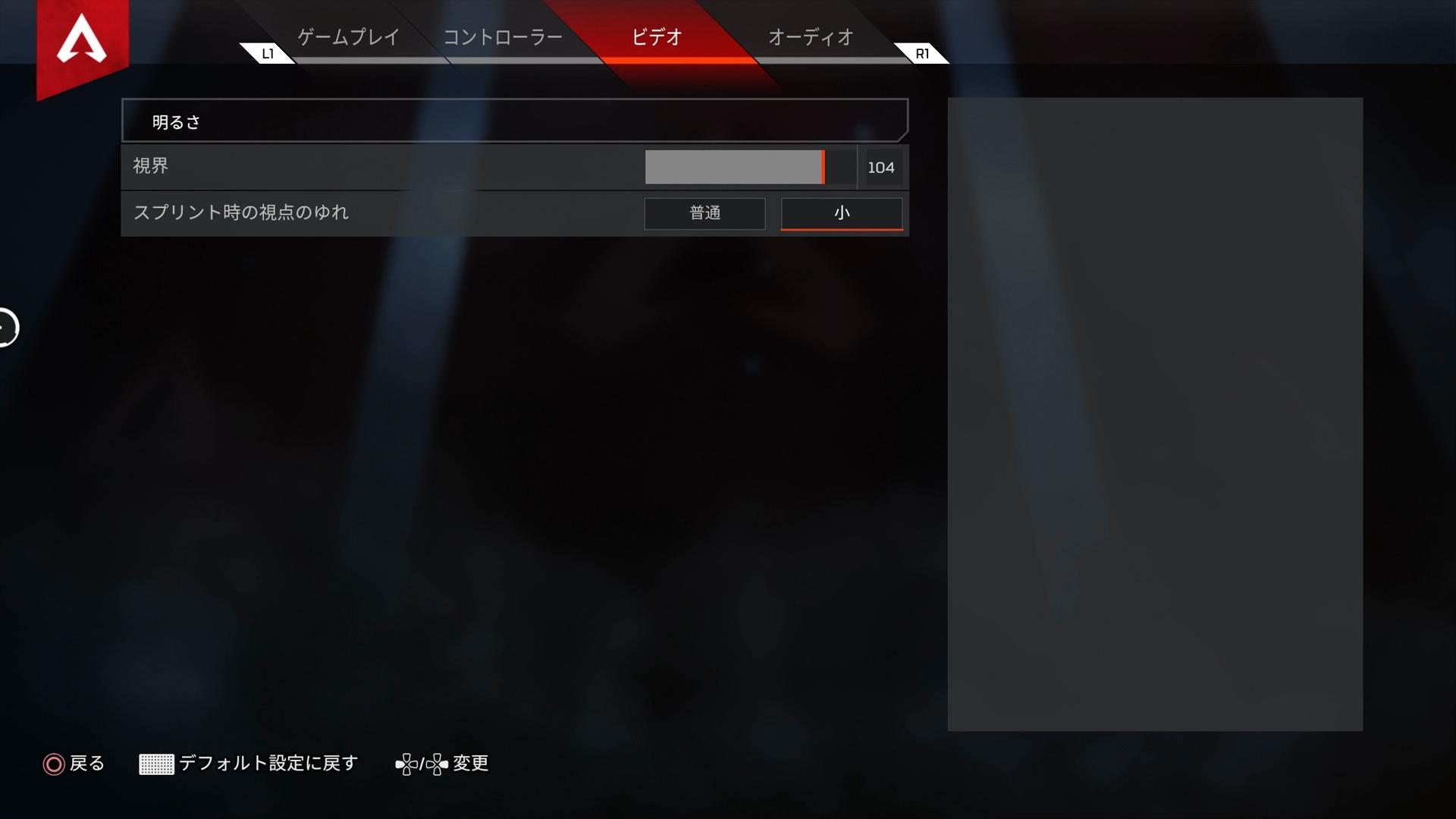 ゆふな 新規フォロワーさん向けに自分の設定と戦績です 全キャラ killと4000ダメ所持 ランク Apexプレデターです 使用キャラはレイス パス ライフラです 質問や聞きたいこと お誘い等あればdmに気軽に来てください T Co R1dvxbbrq4 Twitter