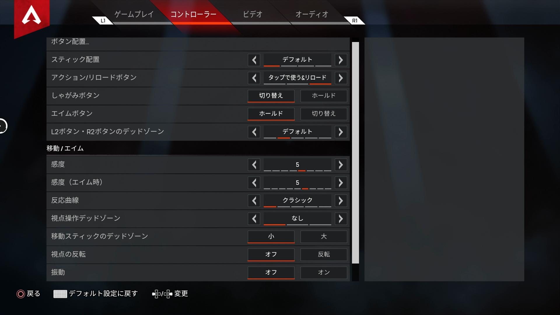 ゆふな 新規フォロワーさん向けに自分の設定と戦績です 全キャラ killと4000ダメ所持 ランク Apexプレデターです 使用キャラはレイス パス ライフラです 質問や聞きたいこと お誘い等あればdmに気軽に来てください T Co R1dvxbbrq4 Twitter
