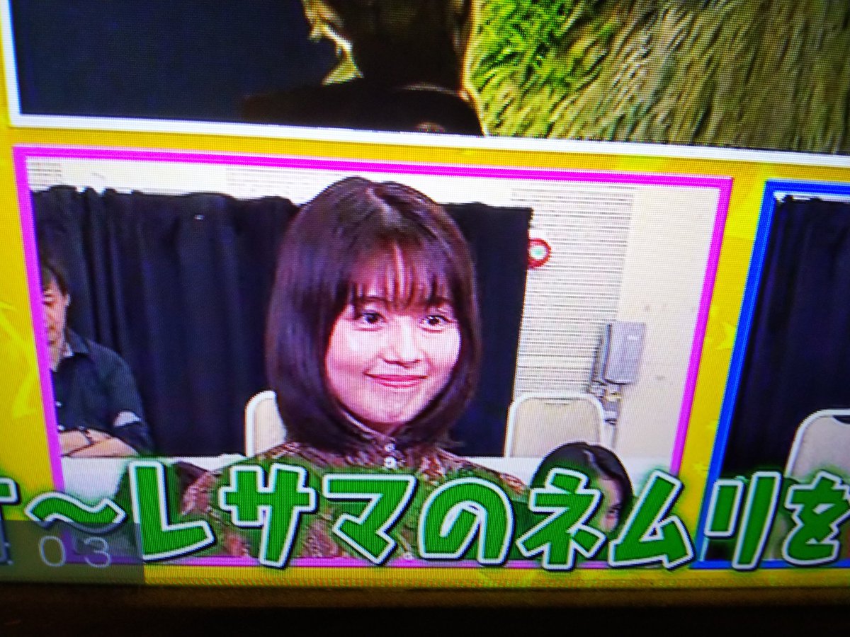 19年8月8日 モニタリングで ナダル が話題に トレンドアットtv