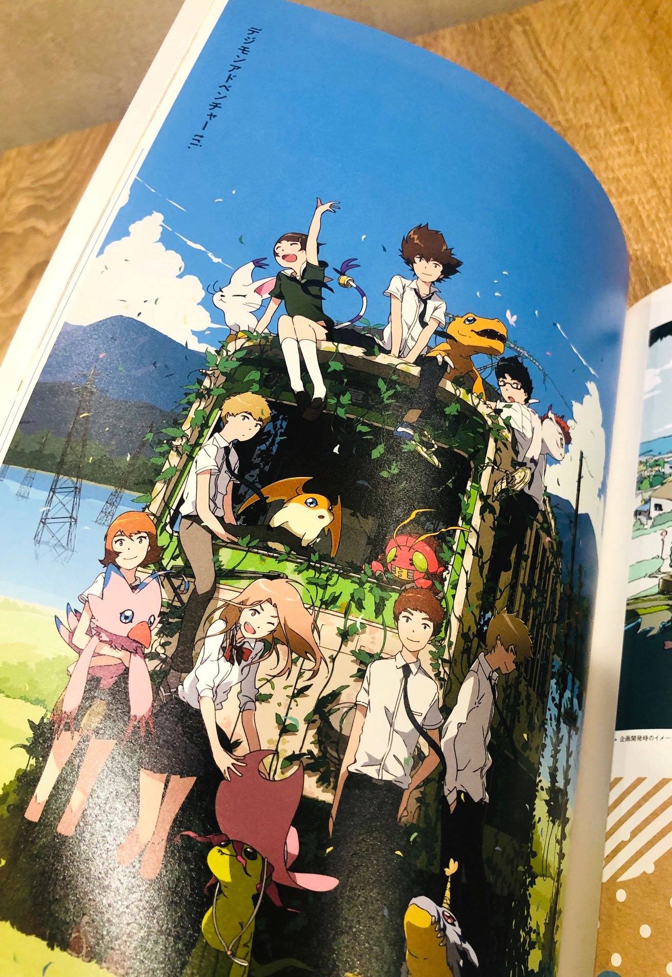 一迅社×画集 宣伝アカウント в X: „【クリエイターズノート 宇木