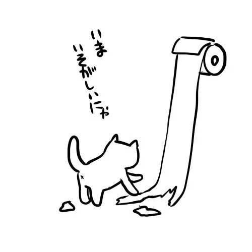 #世界猫の日 