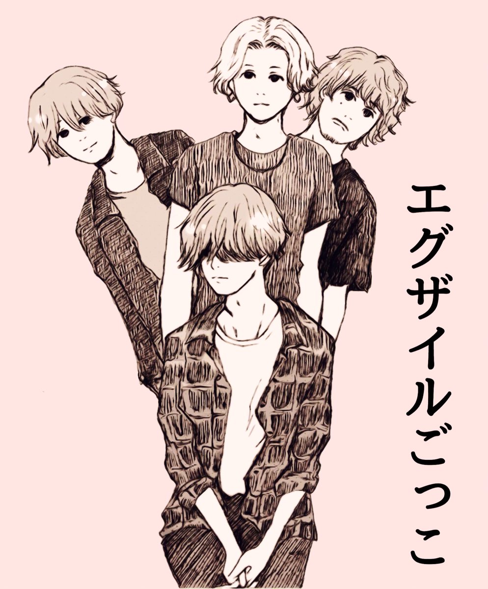 今更だけどロッキンオンジャパン8月号のあの写真 こうにしか見えなくてとてもすき ちょのの漫画