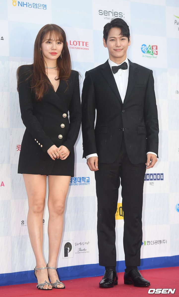 Hallyu Yoon Eun Hye Yoon Eun Hye Ji Il Joo Attend The 15th Jecheon International Music Film Festival Jimff Cr T Co Zfgmmbgreq T Co Jnhvdz6khr Yooneunhye 윤은혜 尹恩惠 ユンウネ Jiiljoo 지일주
