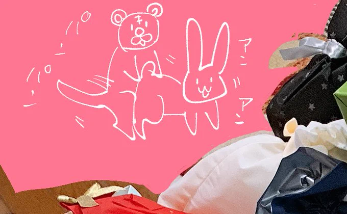 誰もツッコンでくれない。ぼかぁ悲しいよ 