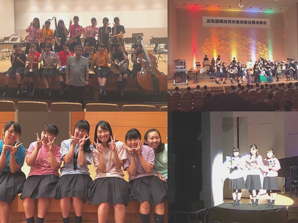 imu1325's tweet photo. 私の大切な青春
今まで本当にありがとうございました⭐️

長文ですが読んでいただけるとうれしいです
 #吹奏楽人生  #青春  #ありがとう https://t.co/6es7JlAbUt