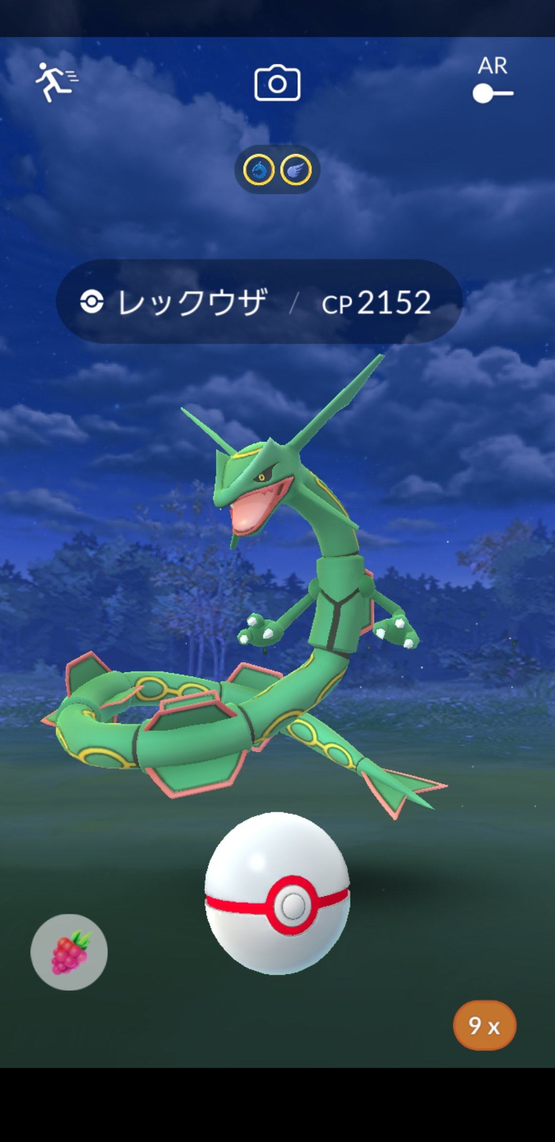 Twitter 上的 Amazinghisa 今日のポケモンgo活動 レックウザレイドにフリーパスで挑み続けているが 色違いは来ない ﾟ ﾟ 今日のピカチュウはサトシ帽子でした シャドウヒトカゲで高個体の子が来たので進化させました ポケモンgo レックウザ ピカチュウ