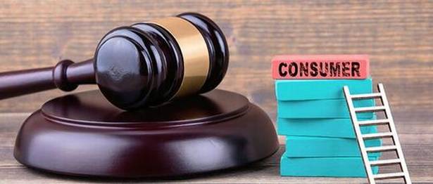 viralbake's tweet image. 𝐅𝐨𝐫 𝐏𝐫𝐨𝐦𝐨𝐭𝐢𝐧𝐠 𝐌𝐢𝐬𝐥𝐞𝐚𝐝𝐢𝐧𝐠 𝐀𝐝𝐬; #Celebrities 𝐰𝐢𝐥𝐥 𝐏𝐚𝐲 𝐅𝐢𝐧𝐞 𝐈𝐧 𝐁𝐞𝐭𝐰𝐞𝐞𝐧 𝐑𝐒.𝟏𝟎 𝐋𝐚𝐤𝐡 𝐭𝐨 𝐑𝐬. 𝟓𝟎 𝐋𝐚𝐤𝐡 - #ConsumerProtectionBill, 𝟐𝟎𝟏𝟗

#ViralBake