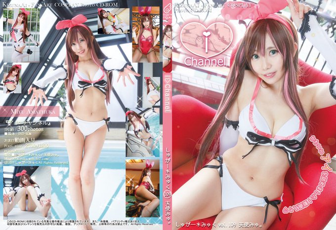 Twitterのコスプレ画像32