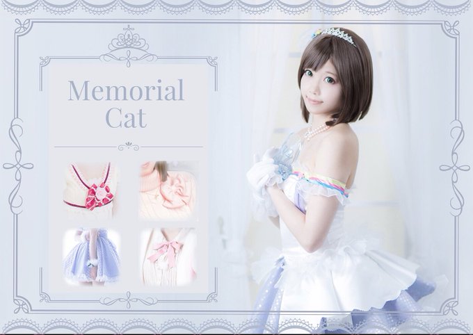 Twitterのコスプレ画像7