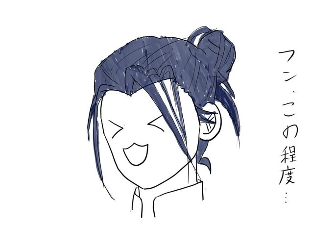 やる気まんまんフェリクス #FE風花雪月 