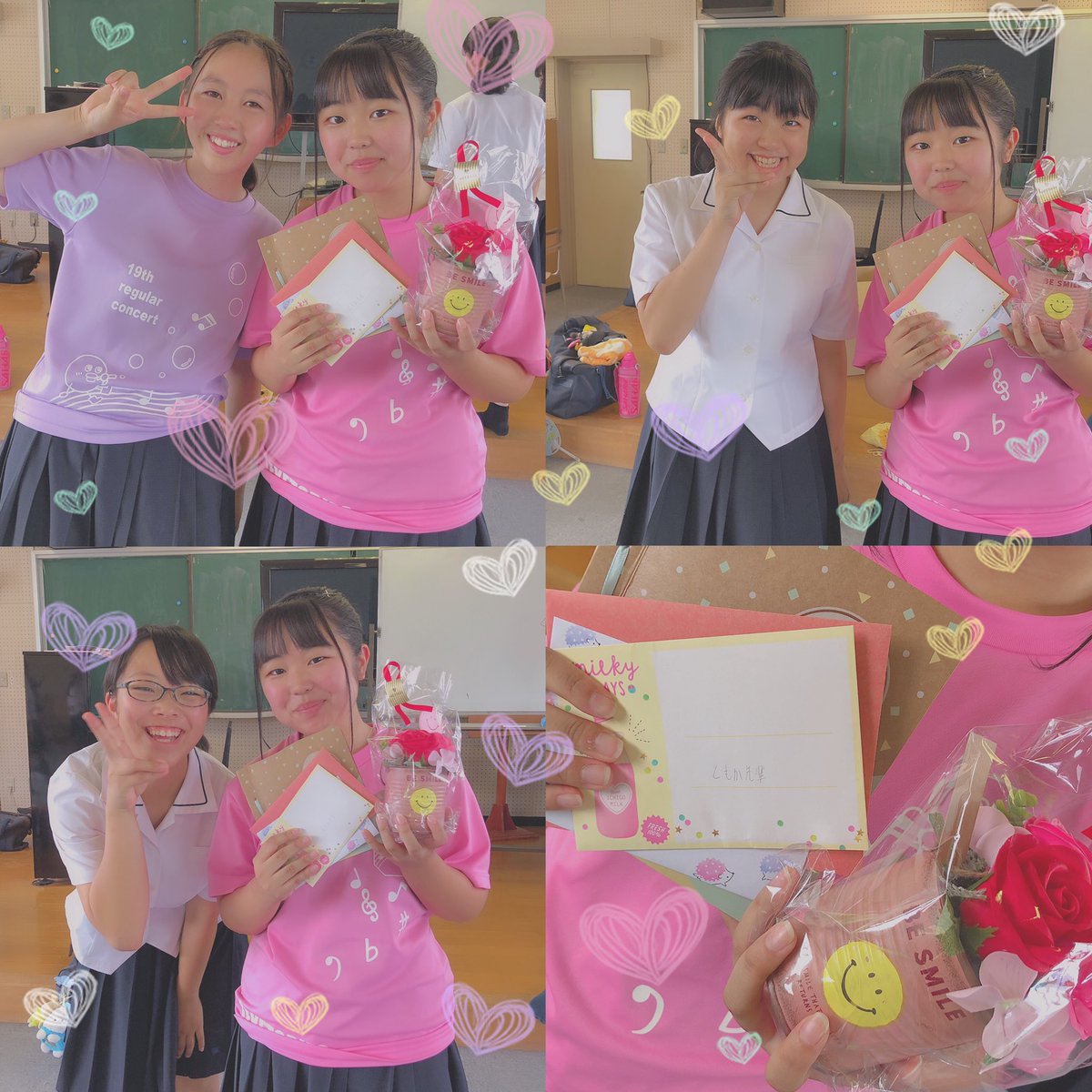 imu1325's tweet photo. くらぱーとのみんなありがとう！💖
笑いの堪えないパートだったね🤣
こんなに仲良いパートある！？っていうぐらいめっちゃ仲良くて毎日練習がたのしかった！
ひなちゃん、ほのりん、みさきちゃん、これから3人で不安なこといっぱいあると思うけど3人なら絶対大丈夫！
これからも部活頑張ってね！ https://t.co/W7BE9l17zo