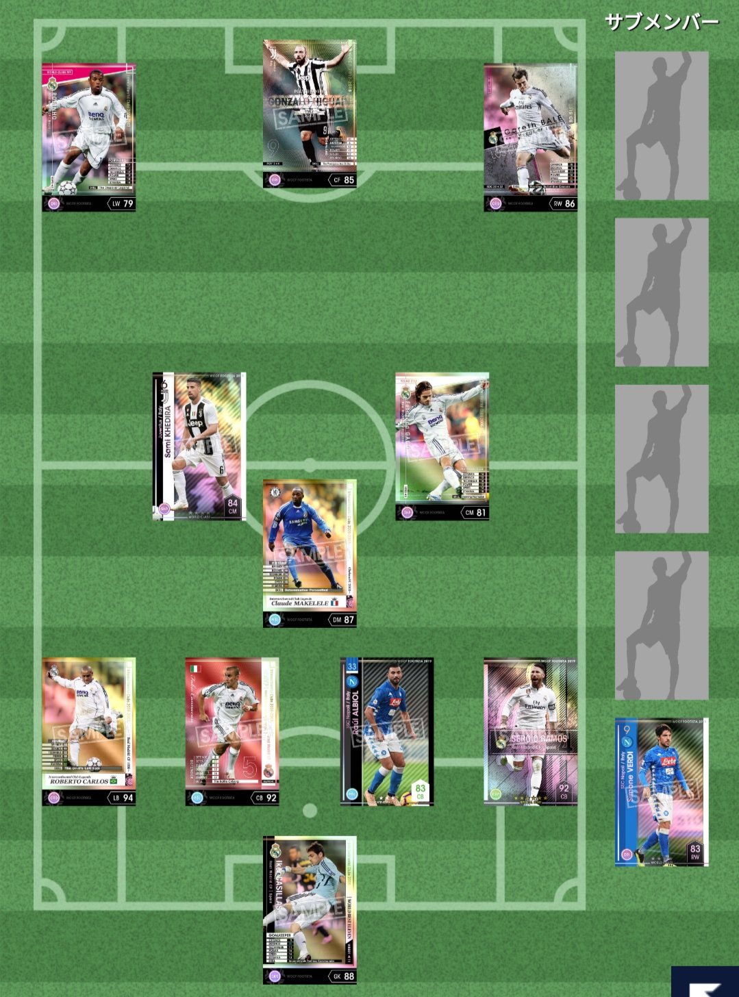 よし Wccf Footista だめか 旧カード重いのに 思ったよりスーパーじゃない ドリブル最強 クロス最強ときて ディフェンス最強な今の仕様 超嫌い 悩みに悩み グティを諦め ベッカムを諦め オーウェンを諦め ついに3バックを諦めた 旧カード全対応に求めてた