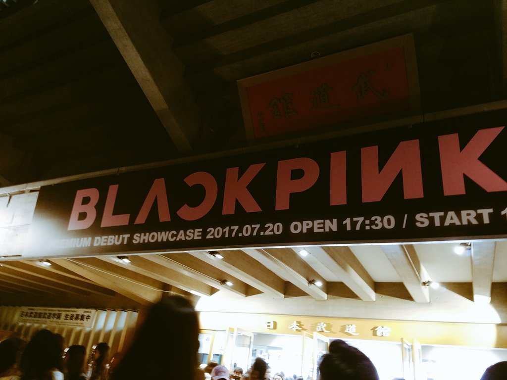 BLPN_ROSE88's tweet photo. #TreeYearsWithBLACKPINK 

どの瞬間でもいいから戻りたい🙏🙏
良く考えれば夏の思い出ばっかりだけど(笑)
暑かったことしか覚えてないけど😂
とりあえず今年の思い出は東京ドーム！！ https://t.co/BY7cQ5IJuc