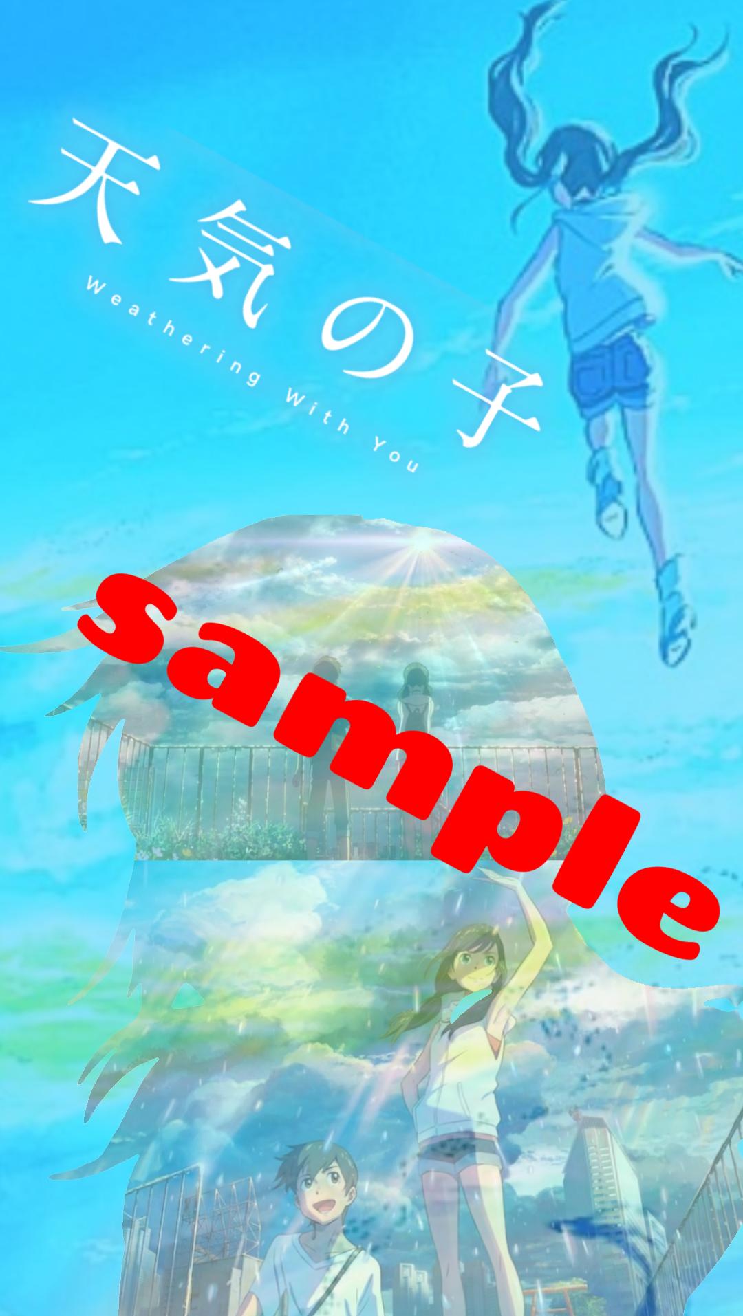 天気の子壁紙 Twitter Search Twitter