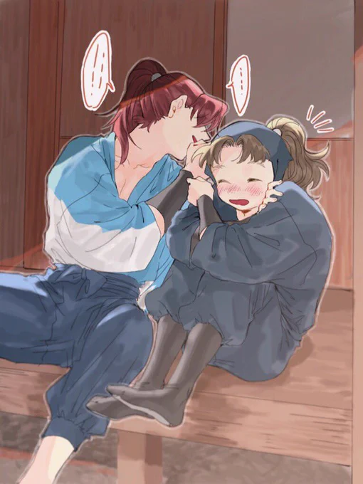 ナイショ話

なんか利こまがおしゃべりしてます🤔🤔🤔✨
あと耳の近くで喋り掛けられるとくすぐったく感じるよね(すこぶるどうでもいい情報) 