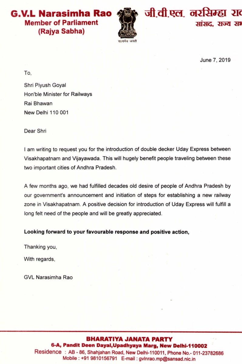 GVLNRAO's tweet photo. IMPORTANT-Good news for people of AP. I had requested Rail Minister Shri Piyush Goyal two months ago to introduce Uday Express between Visakhapatnam and Vijayawada. Shri @PiyushGoyal has agreed and confirmed to me that the train would be introduced soon. Thank you @PiyushGoyal Ji https://t.co/LQdWiHADUs
