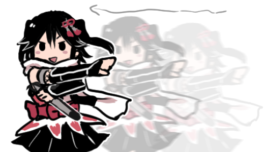 !? 