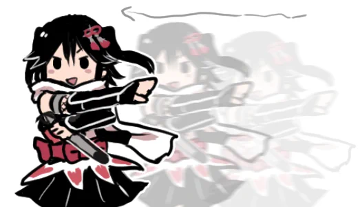 !? 
