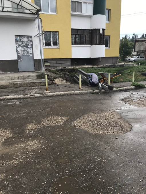 Ук приволжское