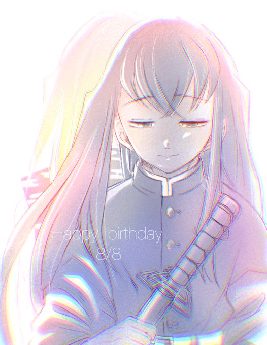 みもざさんがTwitterに投稿した時透無一郎(鬼滅の刃)のイラスト。