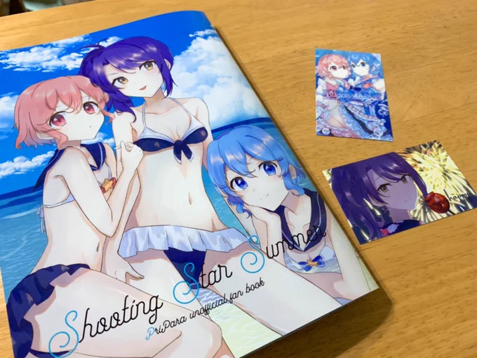 新刊と名刺届きました～～今回もめっちゃ綺麗に印刷していただきました!!デジタルオフセットしゅごい名刺の方は2種類作りました～分かりにくいですがキラキラしてる紙を使いました～～ぜひもらいに来てやってください～～ 