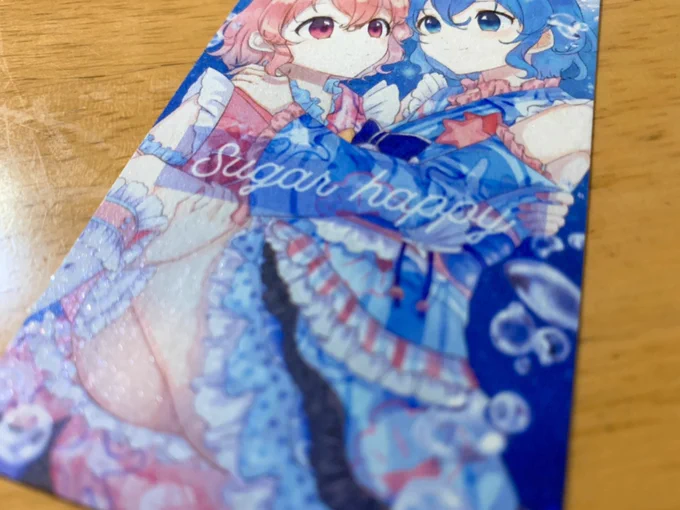 新刊と名刺届きました～～今回もめっちゃ綺麗に印刷していただきました!!デジタルオフセットしゅごい名刺の方は2種類作りました～分かりにくいですがキラキラしてる紙を使いました～～ぜひもらいに来てやってください～～ 