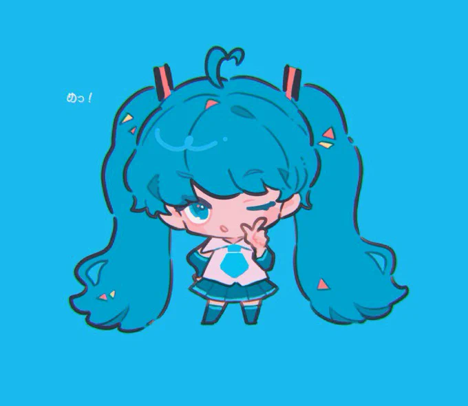いろんなミ… 