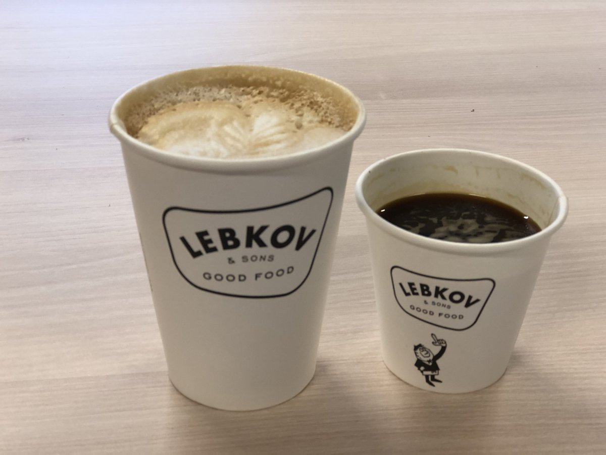 Dagje op kantoor Rotterdam @_bazalt <a href="/Bazaltgroep/">Bazaltgroep</a>  met @sachavuijk en <a href="/lebkov/">Lebkov & Sons</a> #vastritueel #koffiepauze #werkenaanBranding