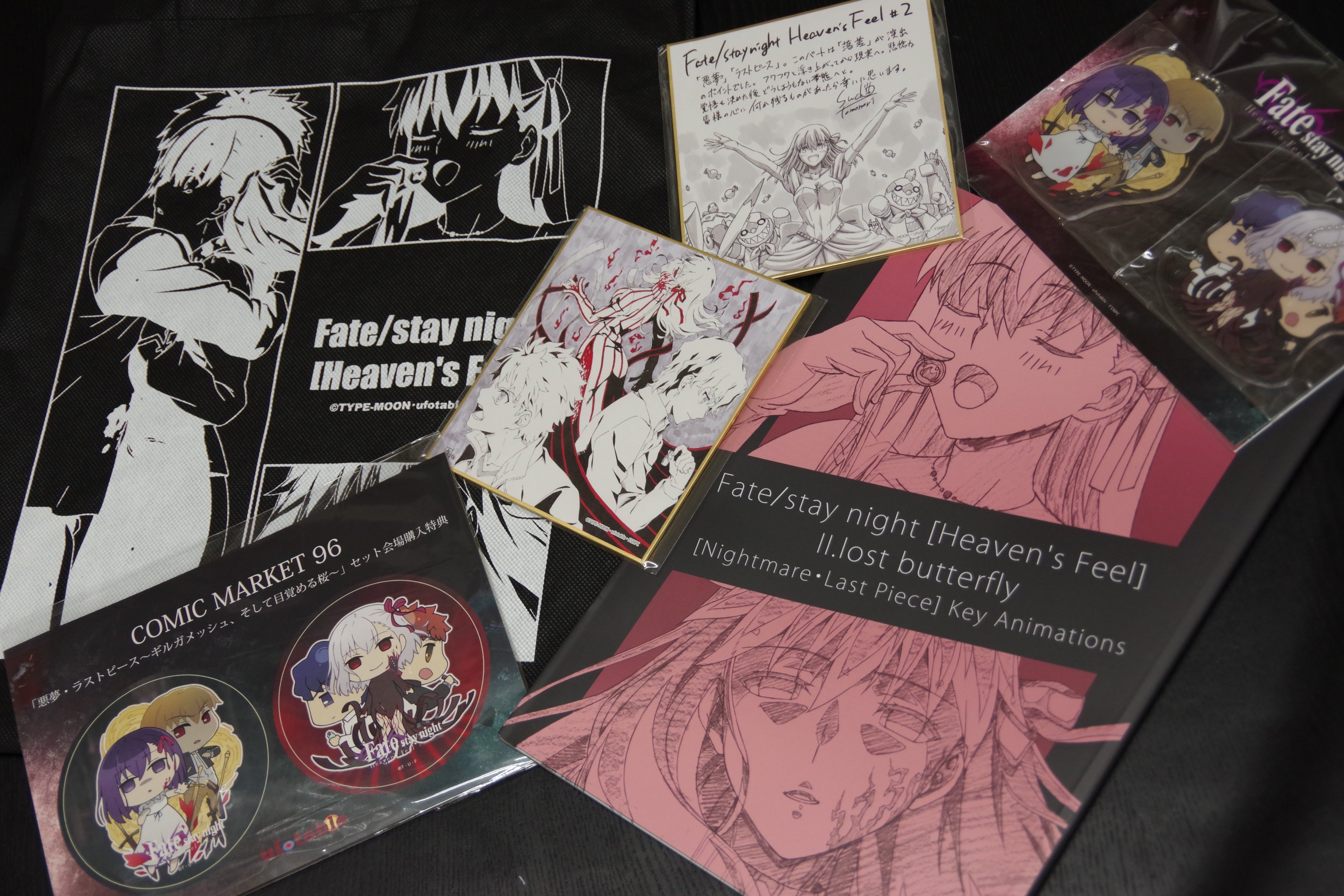 ufotable on X: