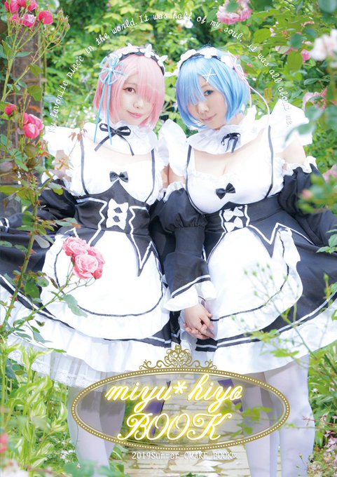 Twitterのコスプレ画像56