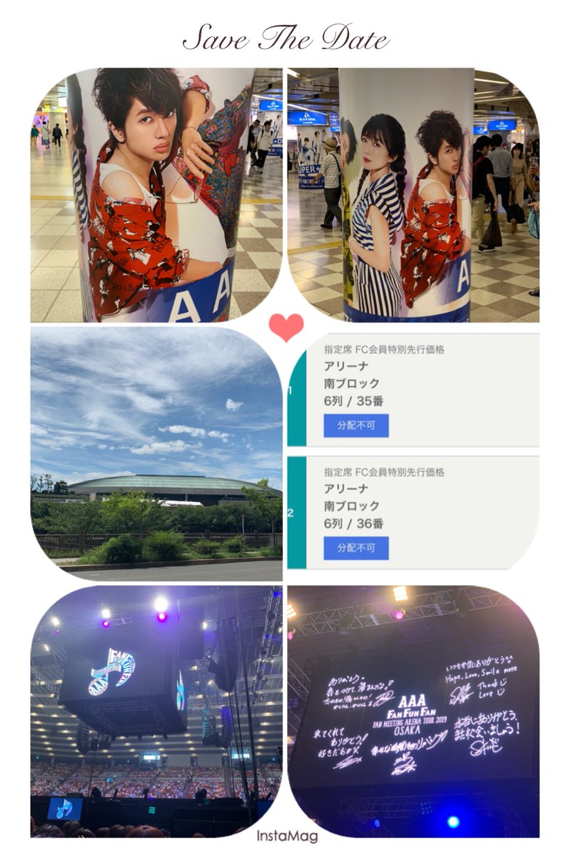 KotaroAAA's tweet photo. 2日間大阪で遊んで来ました✨
AAAのライブは歌・ダンス・トーク全てにおいて楽しめたので良かったです☺️
座席もアリーナ6列目でメンバーを近くで見れて盛り上がれた❗️
2日目はたこ焼きとお好み焼きをお腹いっぱい食べて水族館と観覧車にも乗ってきた!最高の2日間でした✨
#AAAFFF
#大阪
#なんば https://t.co/w8XyFi7Pb7