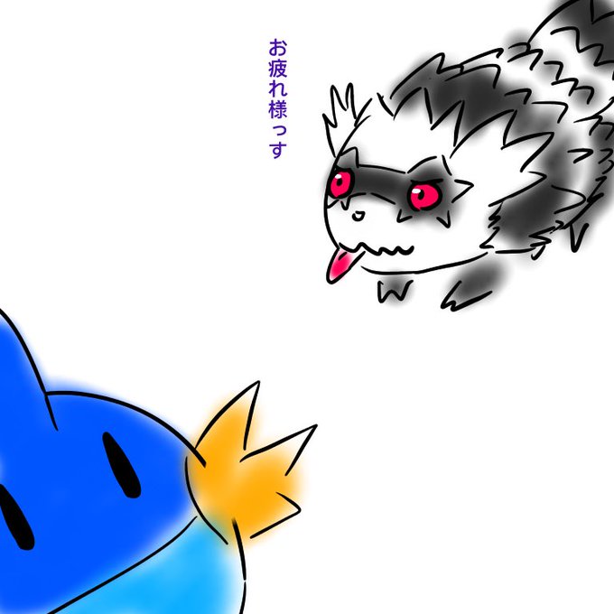 ミズゴロウのtwitterイラスト検索結果 古い順 ミズゴロウのtwitterイラスト検索結果 古い順