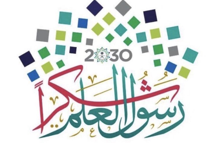 mmbsny's tweet photo. #العلاوه_السنويه42
@minister_moe_sa
وزيرنا المبارك..
لك منا التقدير والإحترام 💐
نرجوك بعد الله تعالى في النظر في علاوة المعلمين المستحقة .. وهي لا تخفى على شريف علمكم أنها حق لكل موظف في الدولة بالمرسوم الملكي الكريم..
نريدها عودة عام دراسي حافل بالتفاؤل والنشاط.

شكر الله لك. https://t.co/HaI0bAJeEE