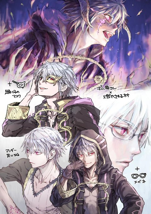 ちまちま色塗ってたギム男さんの絵がやっとできた😄 