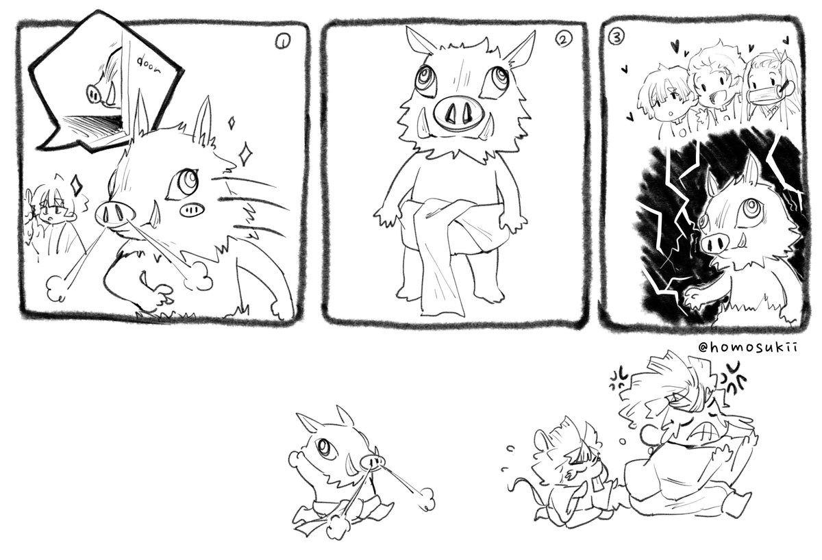 55話に出た かまぼこ 🦝🐭🐗 