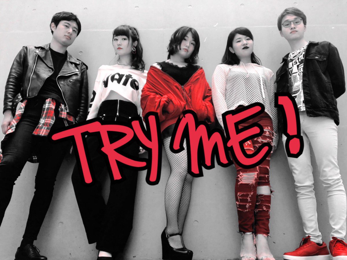 edomuracl's tweet photo. ~夏ライブ出演バンド紹介 Vol.1~

  １バンド目は、2,3年生混合バンド「attention！」です。男声ダブルリードでノリの良い邦楽を中心に歌っています。

  2バンド目は、4年生同期バンド「TRY ME！」です。今回唯一の洋楽バンドです！
 
#えどむらさき #夏ライブ2019 #AM0200 https://t.co/eR8zuJ0qQR