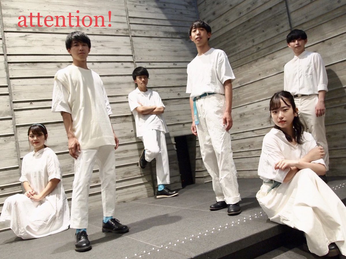 edomuracl's tweet photo. ~夏ライブ出演バンド紹介 Vol.1~

  １バンド目は、2,3年生混合バンド「attention！」です。男声ダブルリードでノリの良い邦楽を中心に歌っています。

  2バンド目は、4年生同期バンド「TRY ME！」です。今回唯一の洋楽バンドです！
 
#えどむらさき #夏ライブ2019 #AM0200 https://t.co/eR8zuJ0qQR
