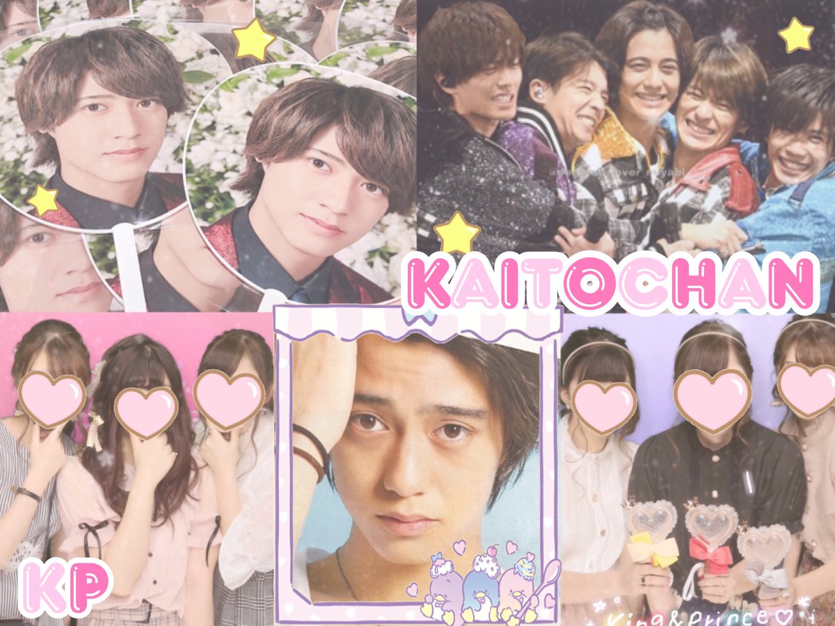 kitooo43's tweet photo. 髙橋海人くん🐱💗映画関連一緒に動ける佐藤勝利くん田中樹くんの担当様切実に求めております❕
 #わーーーージャニオタさんと繋がるお時間がまいりましたいっぱい繋がりましょう #ティアラさんと繋がりたい #97年組と繋がりたい https://t.co/wnknShDo1W