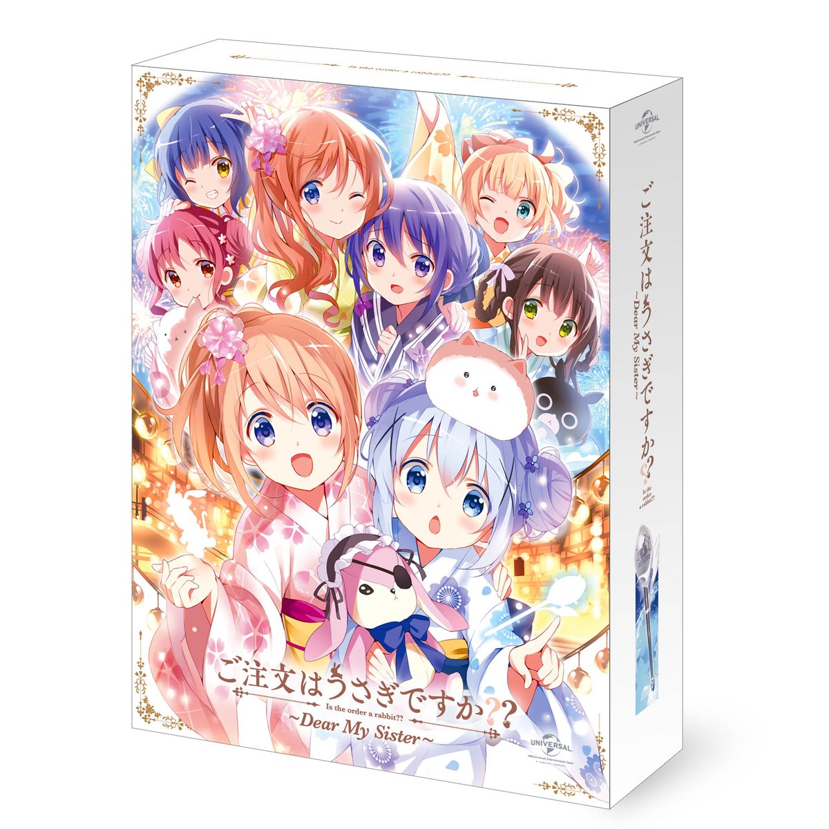 Tvアニメ ご注文はうさぎですか A Twitter 本日の ご注文はうさぎですか シリーズ楽曲毎日紹介は チマメ隊 の セカイがカフェになっちゃった チマメ隊ver です ぜひチェックしてみてください T Co 4lety09byr Gochiusa ごちうさ5周年