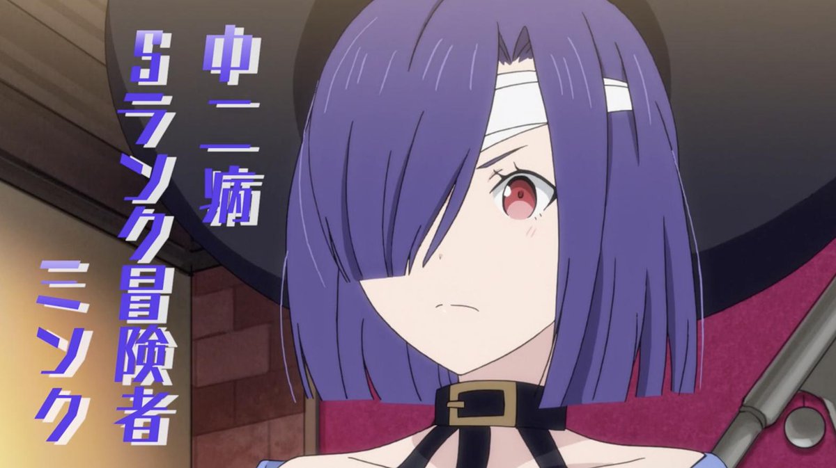 Aster Twitterren 魔王様 リトライ 第6話 視聴終了 おっぱい 魔王様リトライ Aster Twitterren 魔王様 リトライ 第6話 視聴終了 おっぱい 魔王様リトライ