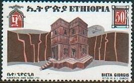Europaceptstamp's tweet photo. New at 
https://t.co/Jeacc7yaB2
#Ethiopia #Lalibela
#Philatelie &amp; #PatrimoineMondial #UNESCO #Timbres #PatrimonioMundial #WorldHeritage #Welterbe #Philately #Filatelia #Sellos #Stamps #UnescoWorldHeritage #PatrimoineMondialUNESCO #PatrimonioMundialUnesco #UnescoWelterbe #Amhara https://t.co/64gmijSOH3