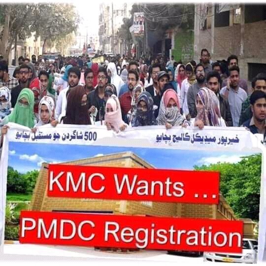 Kanwal78600800's tweet photo. Log kehte hai parhay likhay log is tarha roadon per nahi aaya kartay,,,
Tou ye kahan likha hai k parhay likhay log mustaqbil k sath kheltay hai???

#WeWantPMDCRegistration
#SaveKhairpurMedicalCollege
@BBhutoZardari
@ShahNafisa
@MuradAliShahPPP https://t.co/wgtFueLHPf