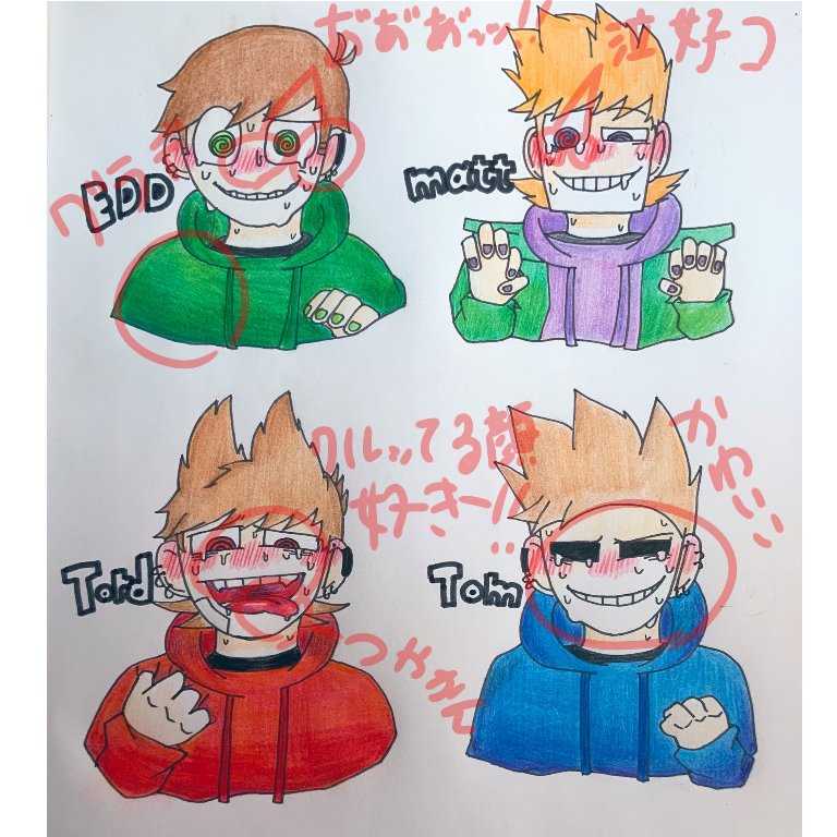 aji_kan_'s tweet photo. @Roi4317131194 https://t.co/MB9O9AdLAQ