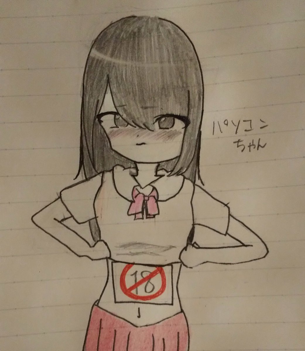 酒桜イラスト Twitter Search Twitter