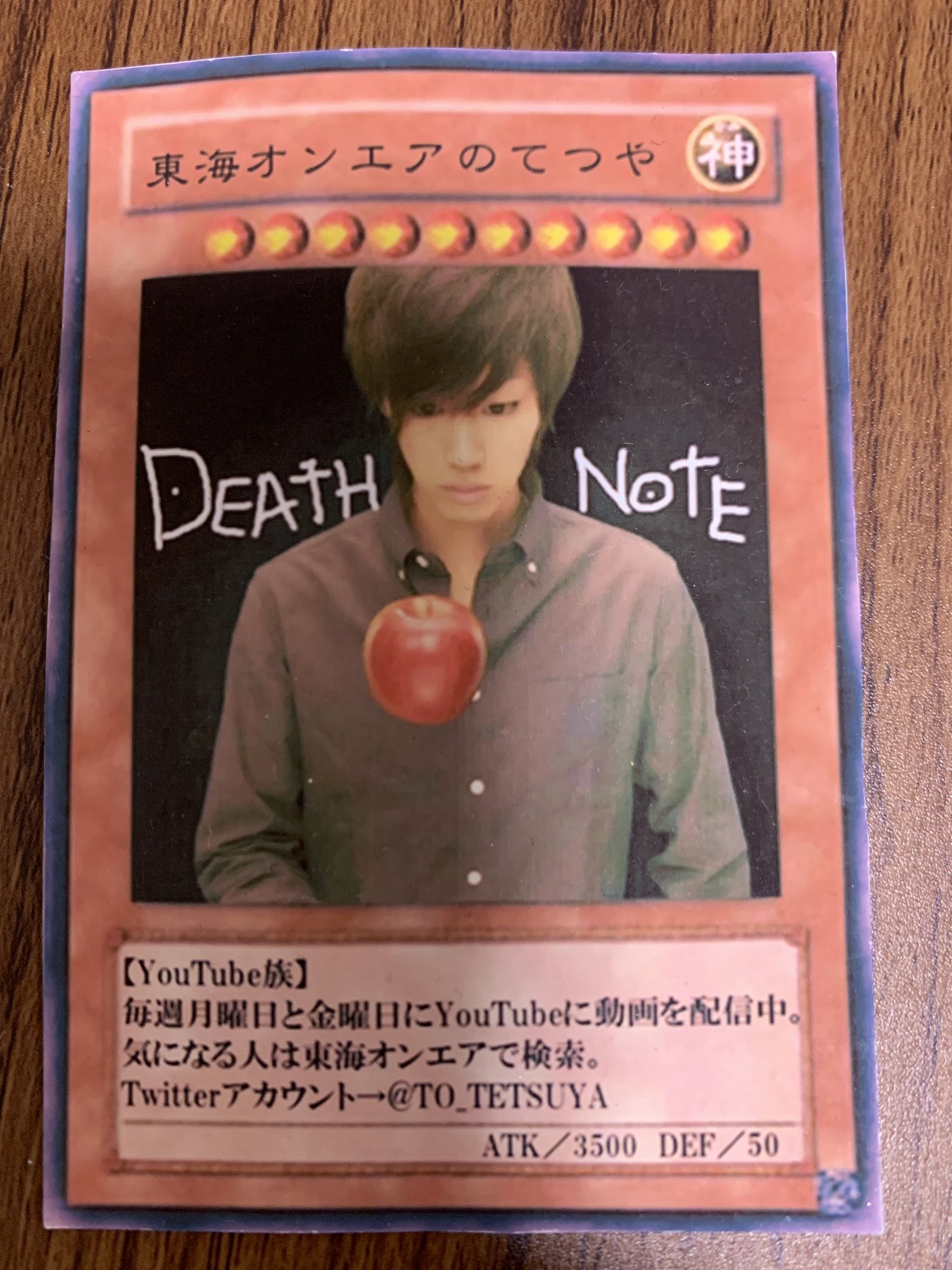 茶谷優太 على X: 