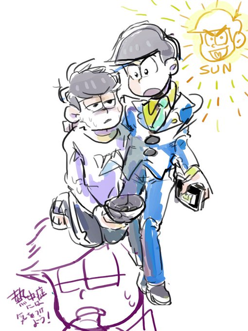 弁シェリのtwitterイラスト検索結果 弁シェリのtwitterイラスト検索結果