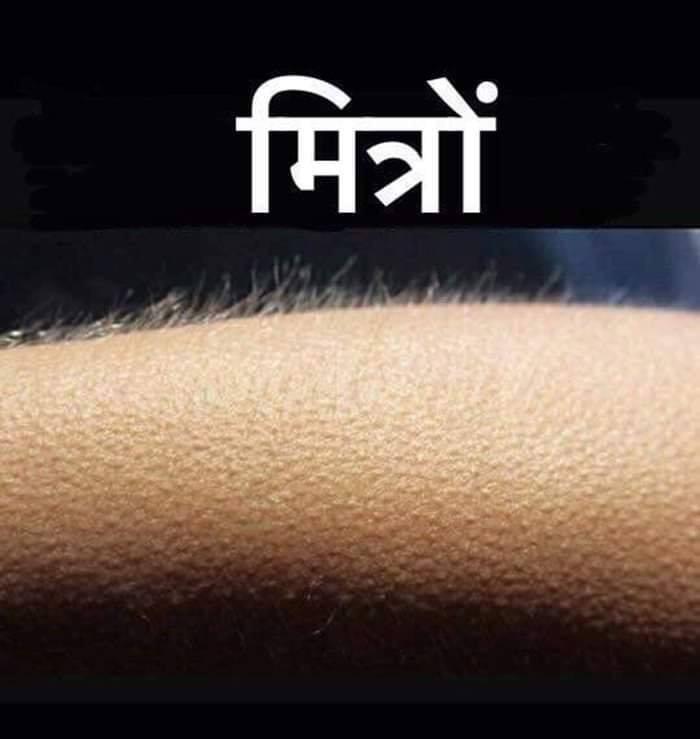 BeerOholic's tweet image. Aa raha hai.... #Modiat8pm
