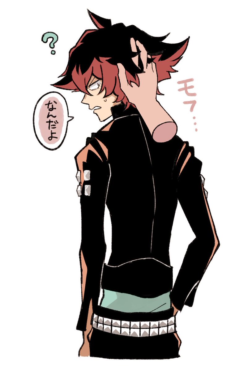 ハァ………………………………………… 