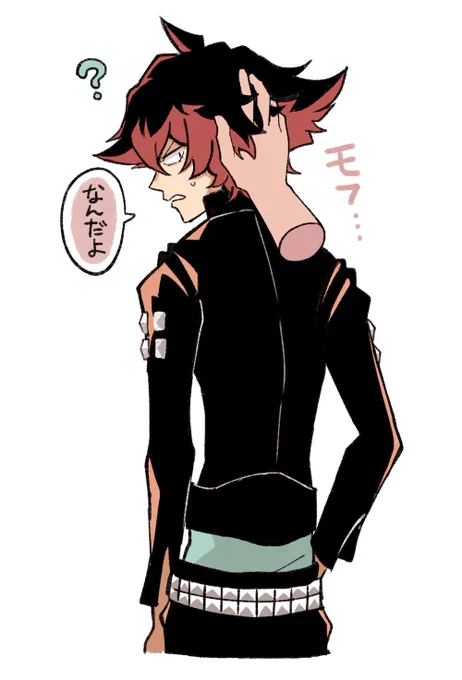 ハァ………………………………………… 